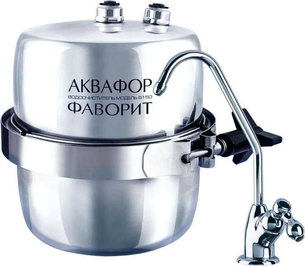 Отзывы на компанию Фильтры.Рус в г. Балашиха c фото