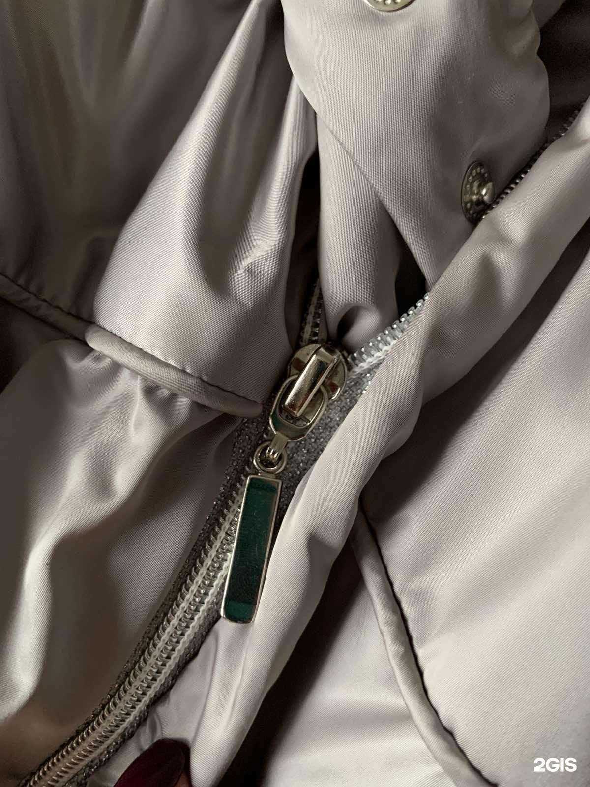 Отзывы на компанию Илона в Самаре c фото