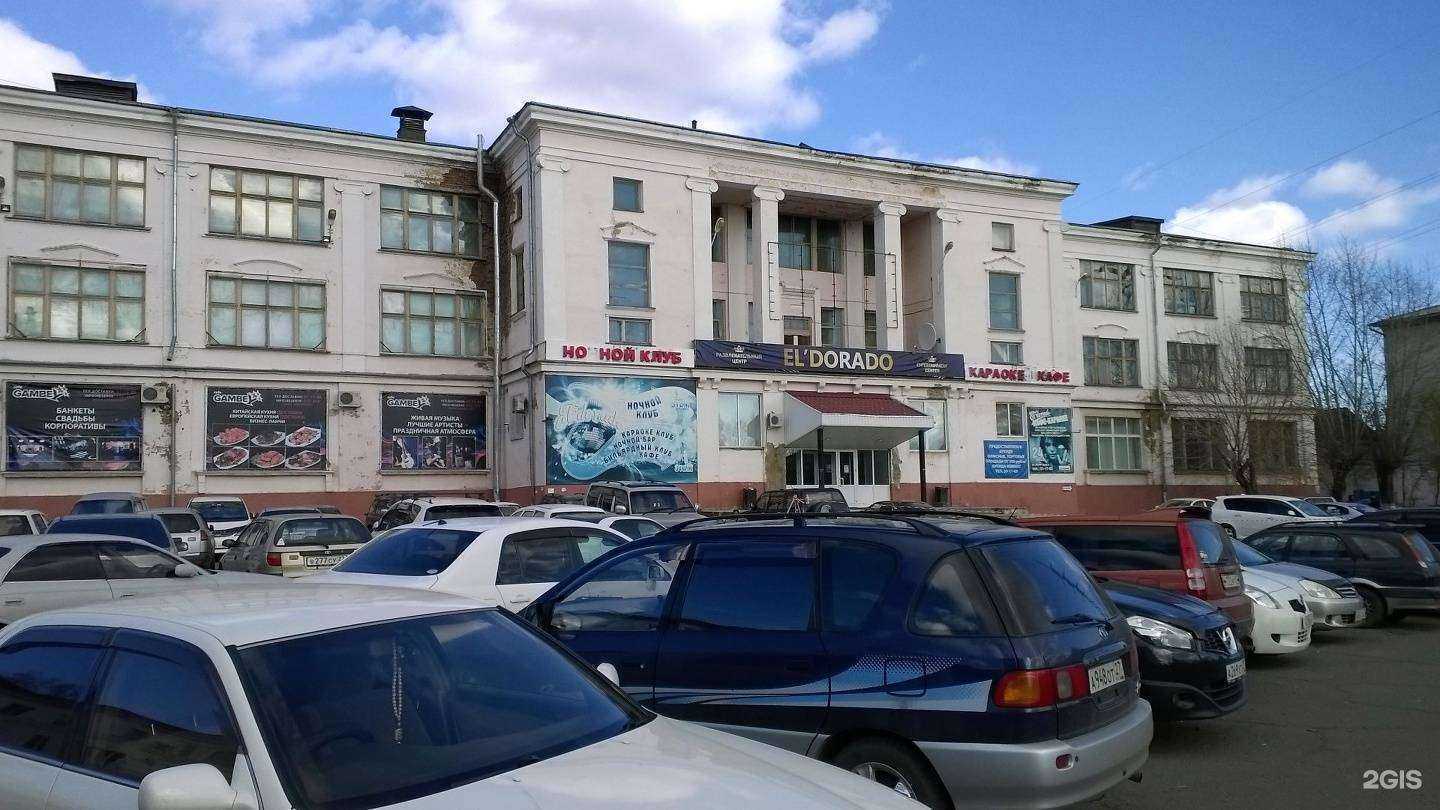 Отзывы на компанию Планета урожая в Комсомольске-на-Амуре c фото - фотография 2 из 2