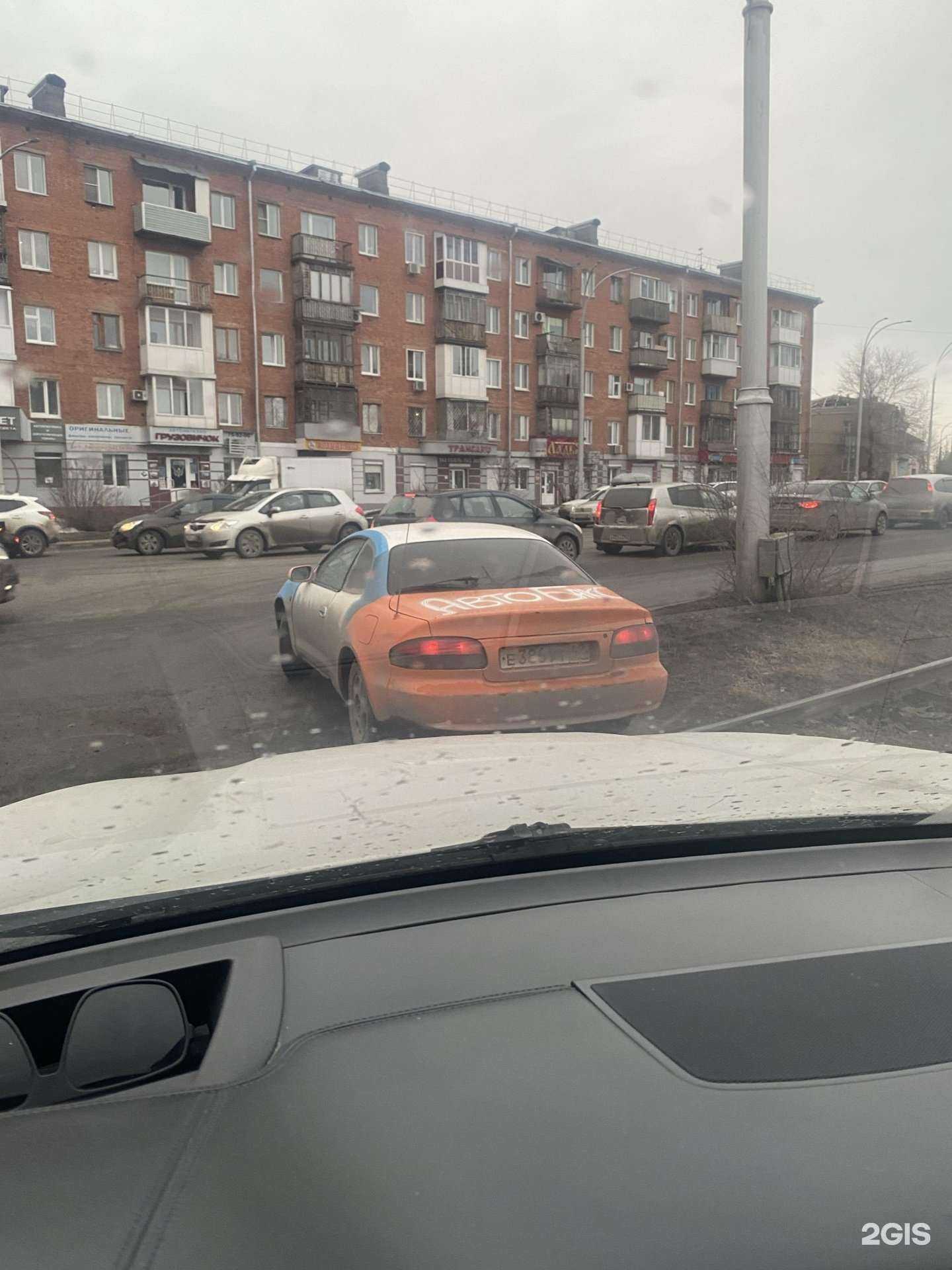 Отзывы на компанию МегаФон-Yota в Верхней Пышме c фото - фотография 2 из 2