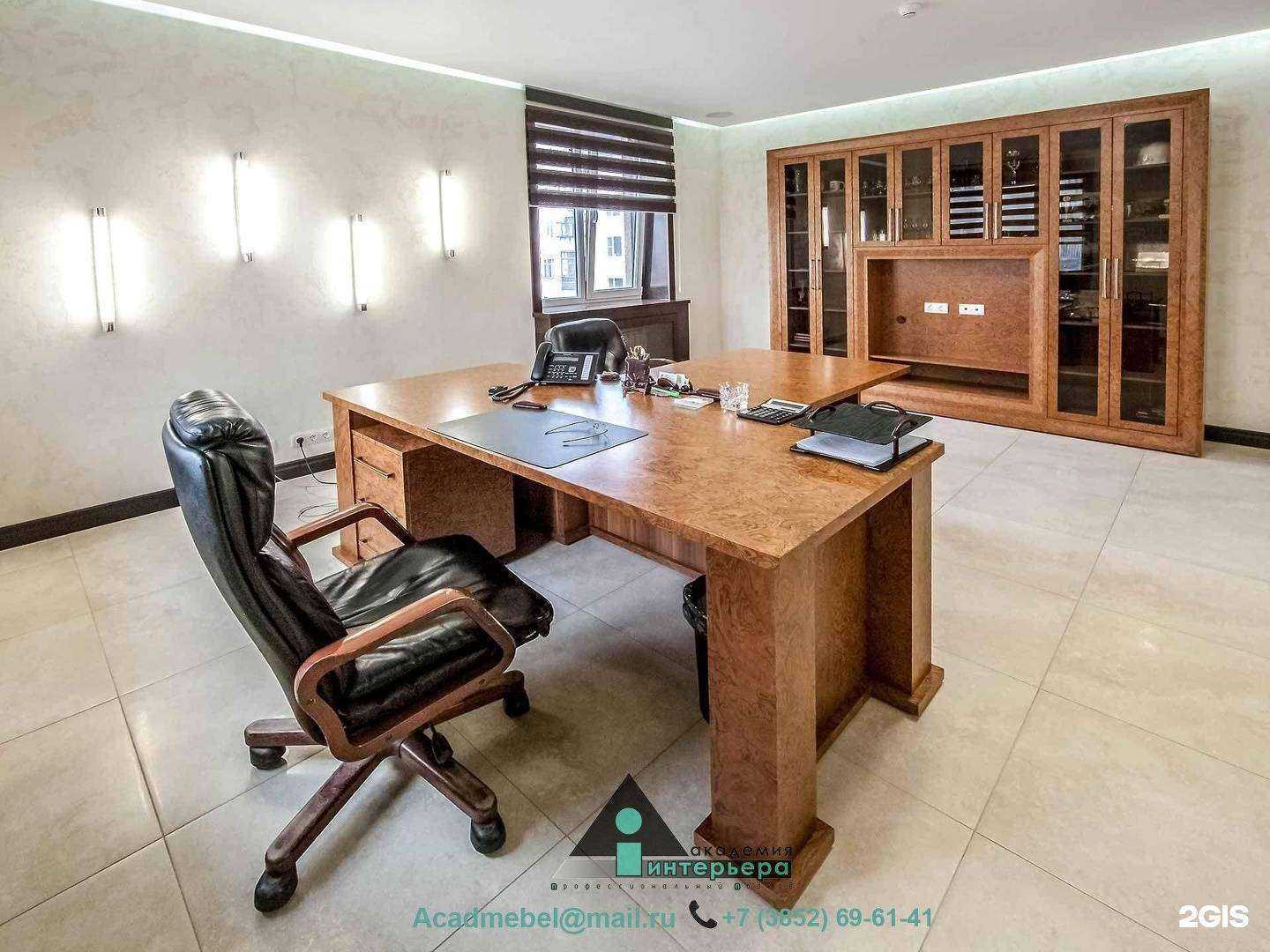 Отзывы на компанию Академия интерьера в г. Барнаул c фото