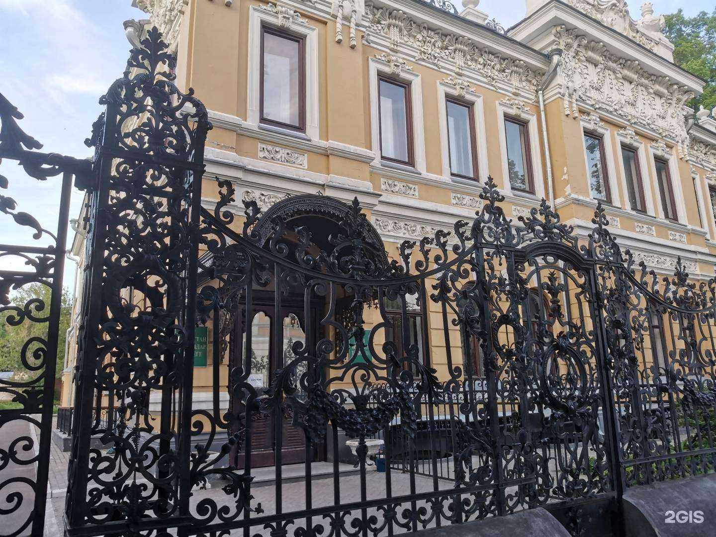 Отзывы на компанию Белем.ру в Казани c фото - фотография 2 из 2