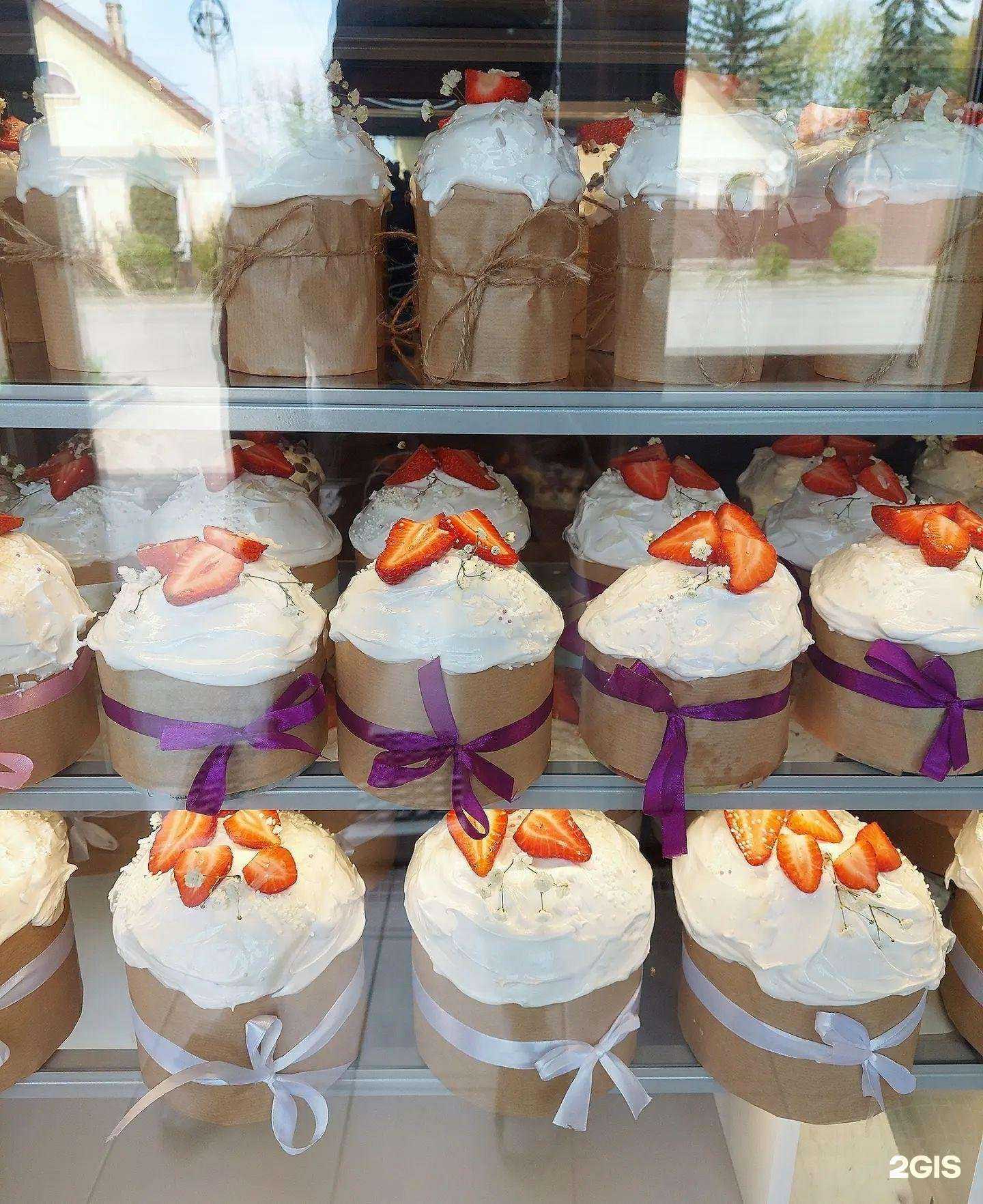 Отзывы на компанию Baratin baker в г. Пятигорск c фото