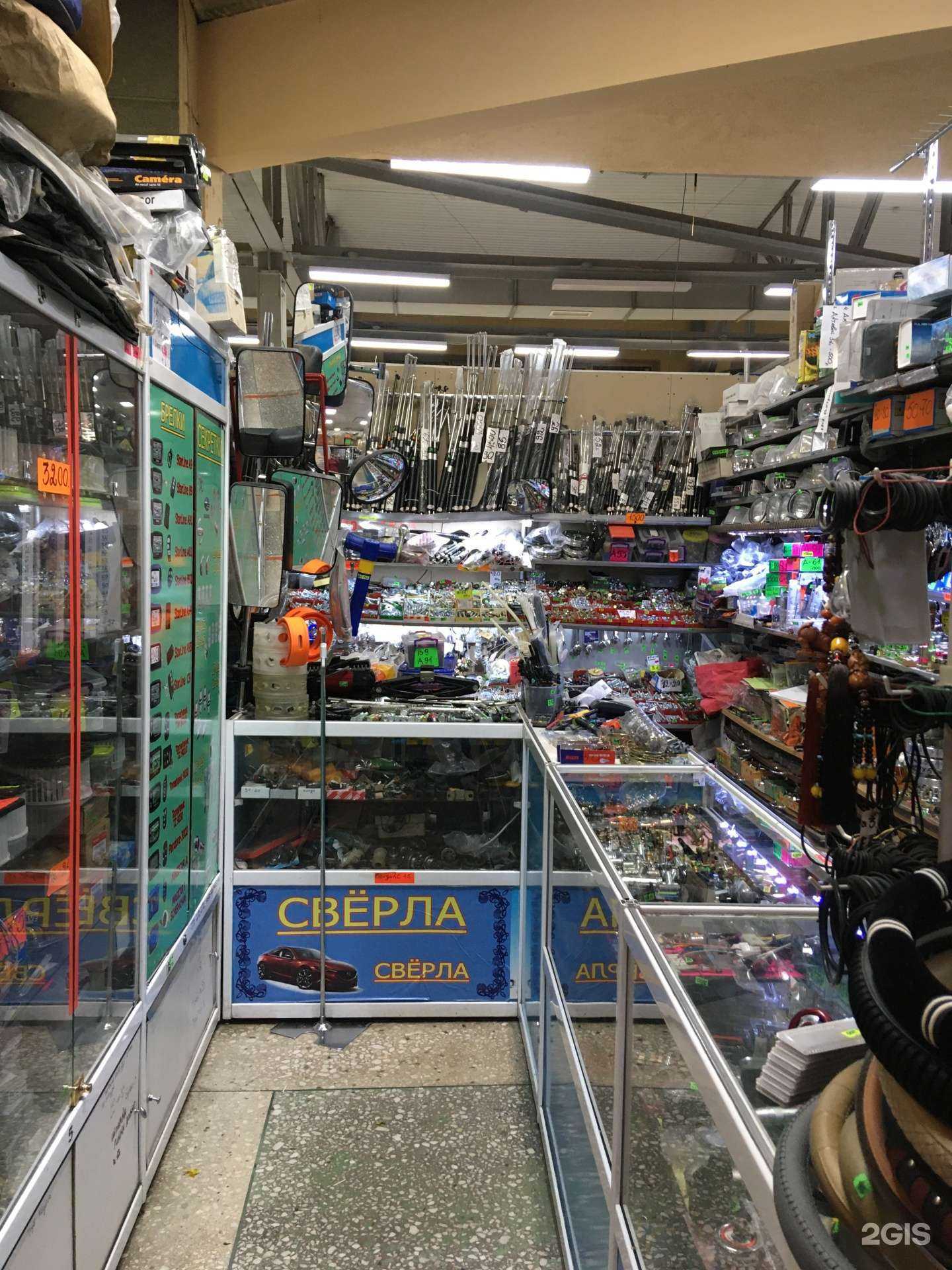 Отзывы на компанию Автомелочь в Ангарске c фото