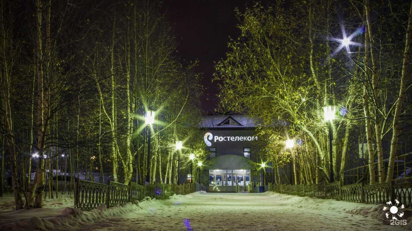 Отзывы на компанию Levita в Ноябрьске c фото - фотография 2 из 2