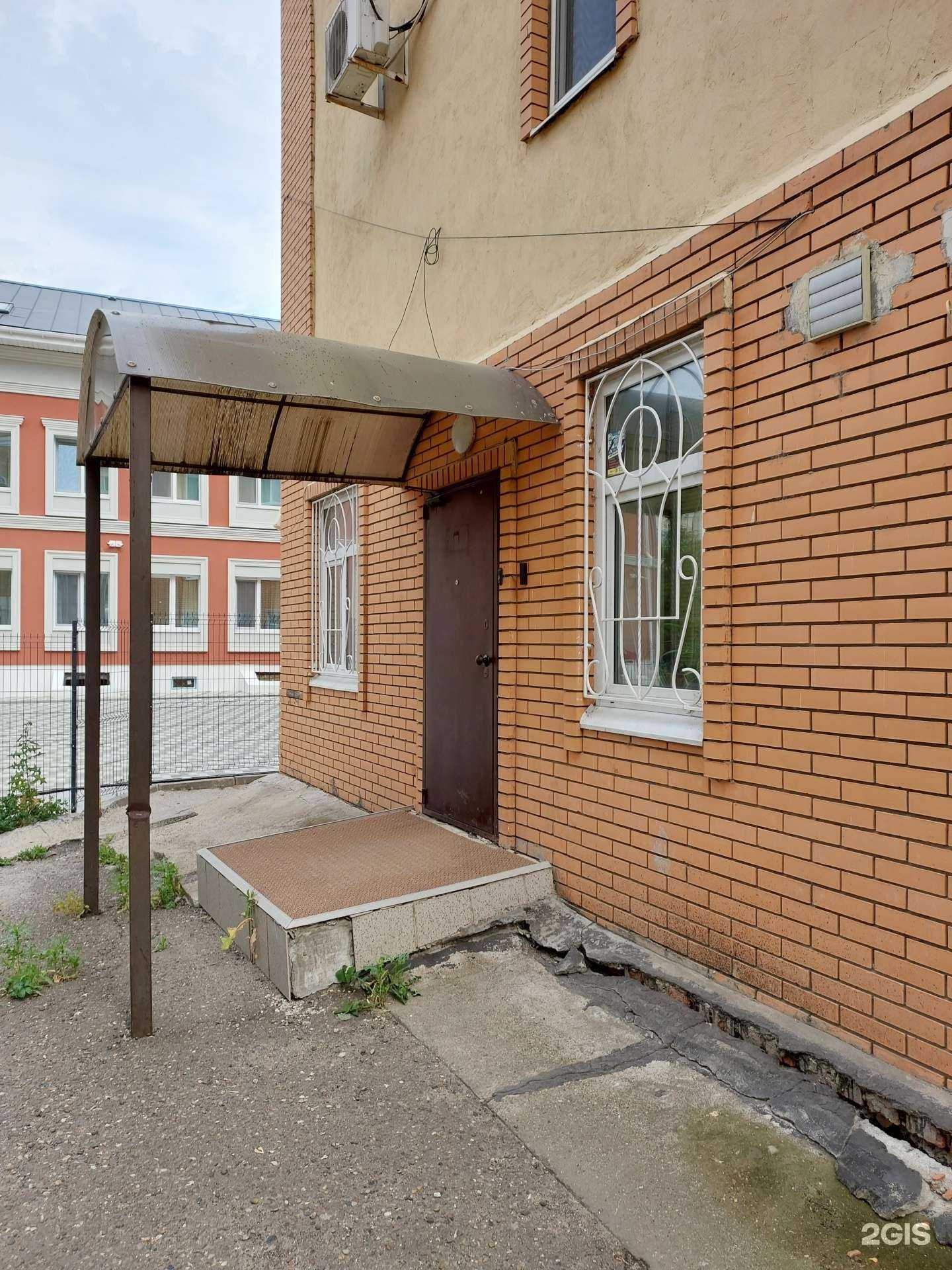 Отзывы на компанию Плазмапро в г. Казань c фото