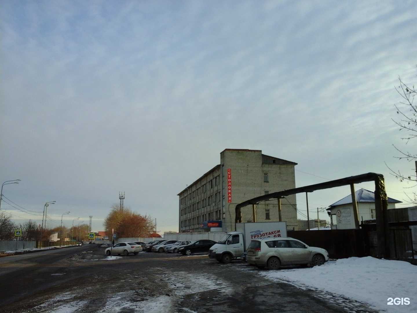 Отзывы на компанию СК Нэст в Тюмени c фото