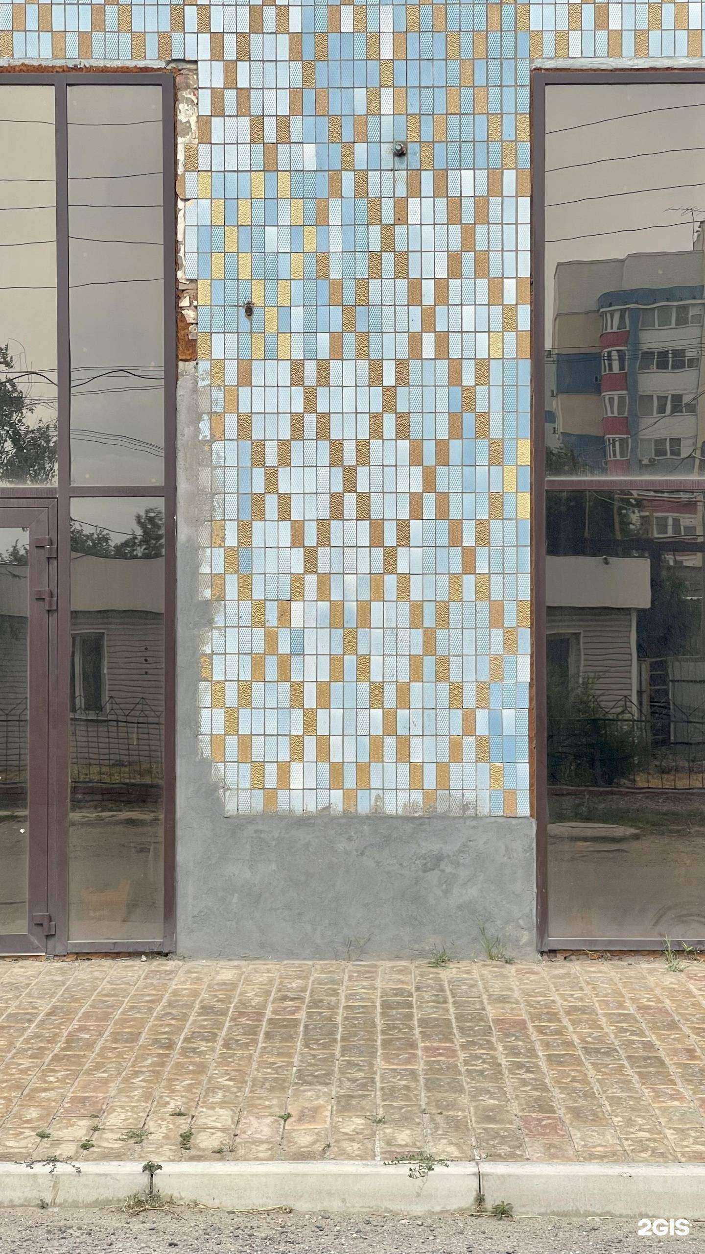 Отзывы на компанию Fly High в Астрахани c фото