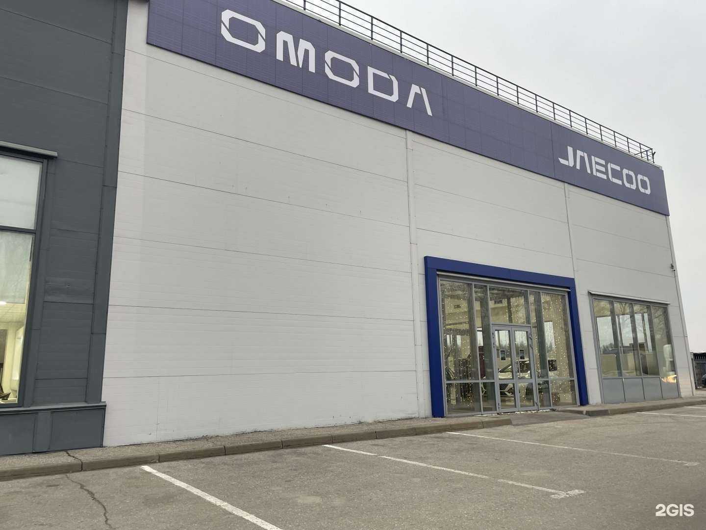 Отзывы на компанию Автолига на Московском в г. Нижний Новгород c фото