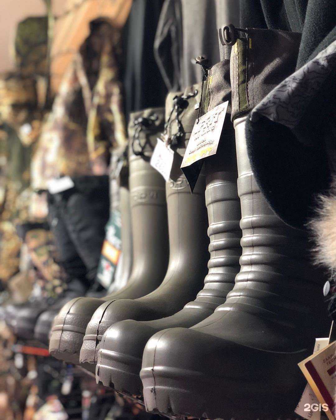 Отзывы на компанию Рыболов в Иркутске c фото