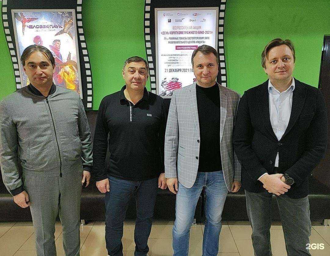 Отзывы на компанию Черноморская киностудия в Геленджике c фото