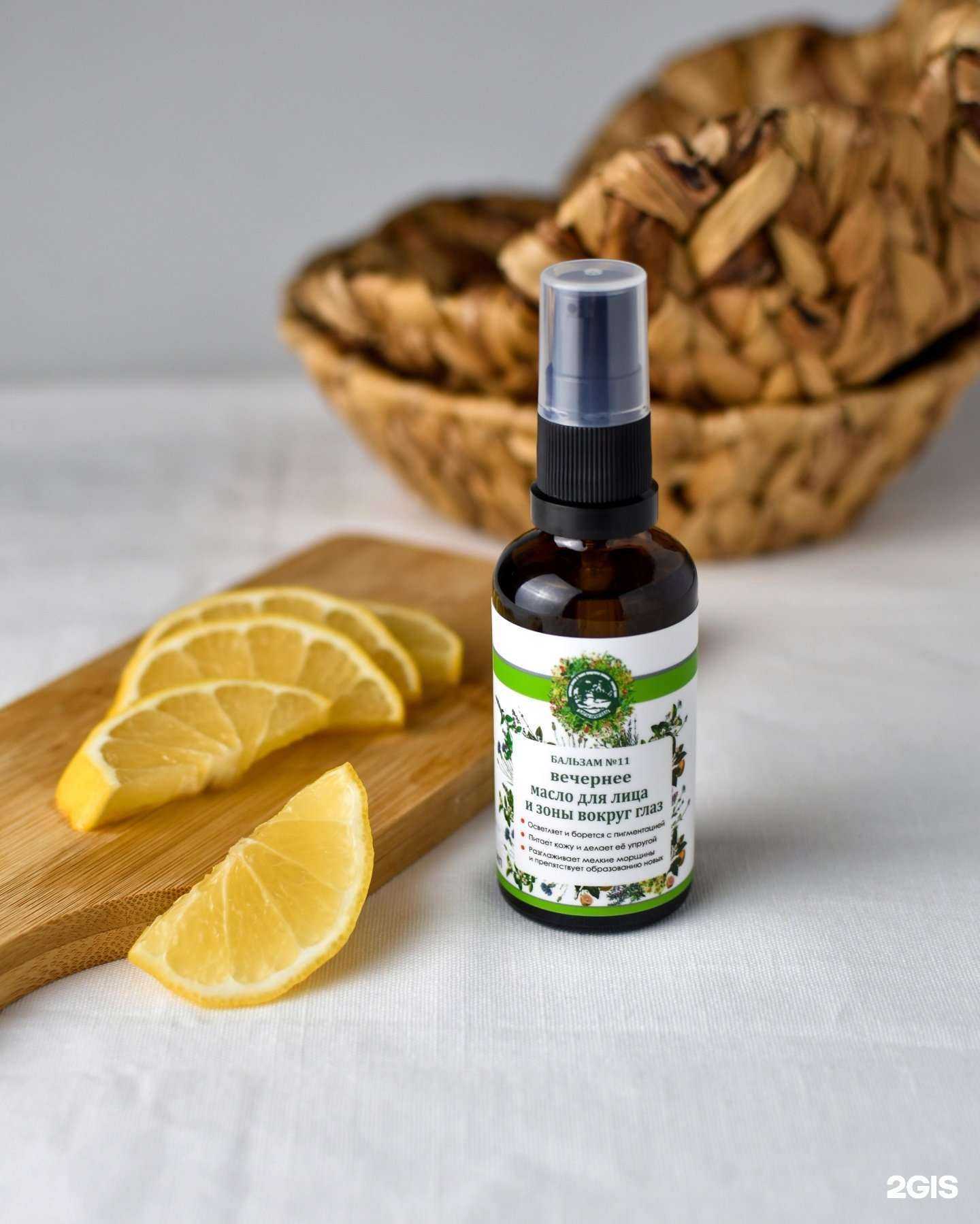 Отзывы на компанию Дары кавказской природы в Анапе c фото