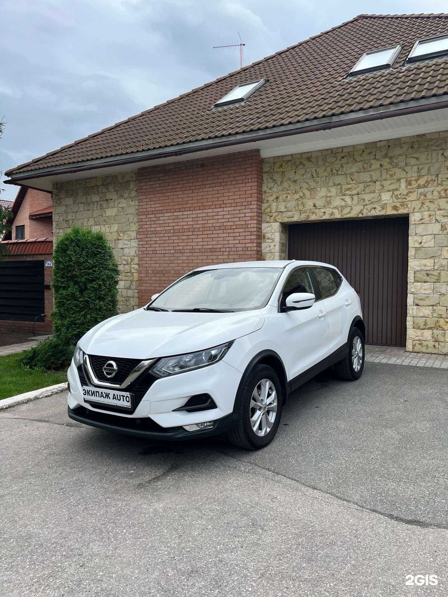 Отзывы на компанию Экипаж в Тольятти c фото