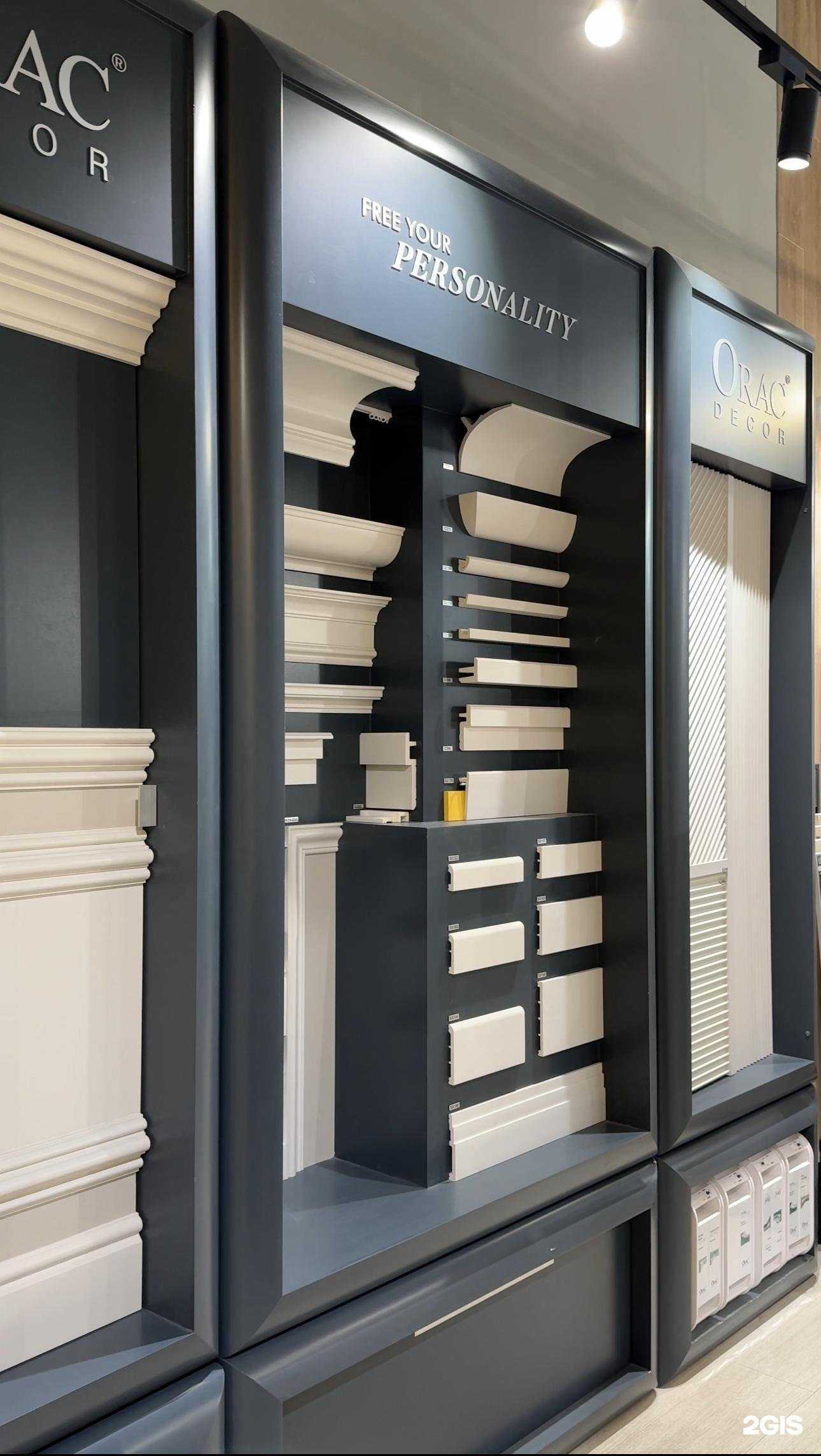 Отзывы на компанию Идеал-пол.РФ в г. Тюмень c фото