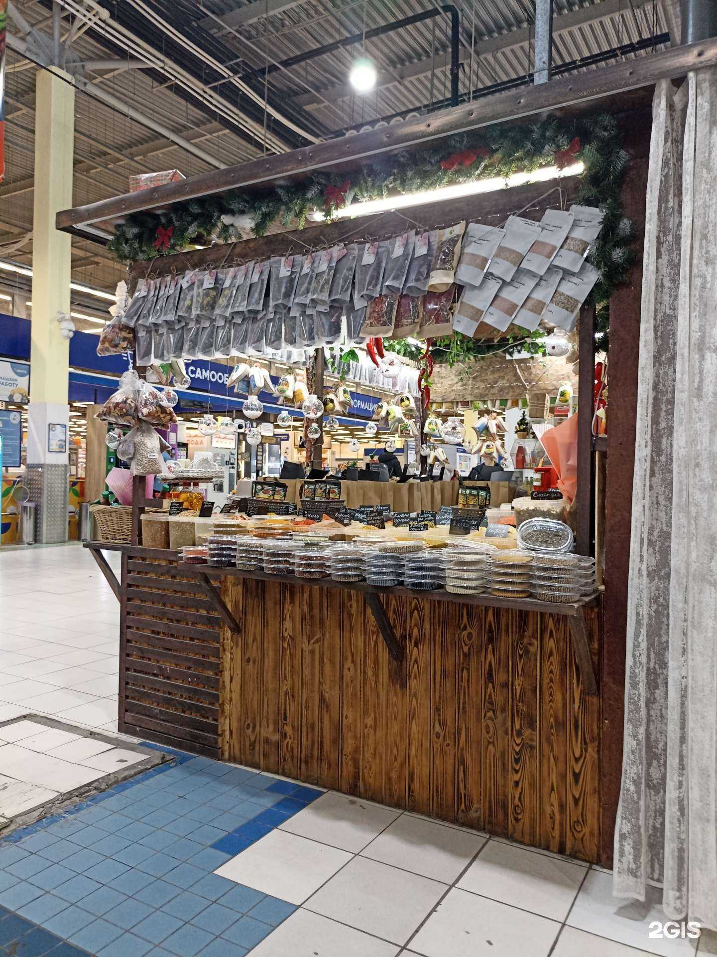 Отзывы на компанию Южный вкус в г. Тюмень c фото