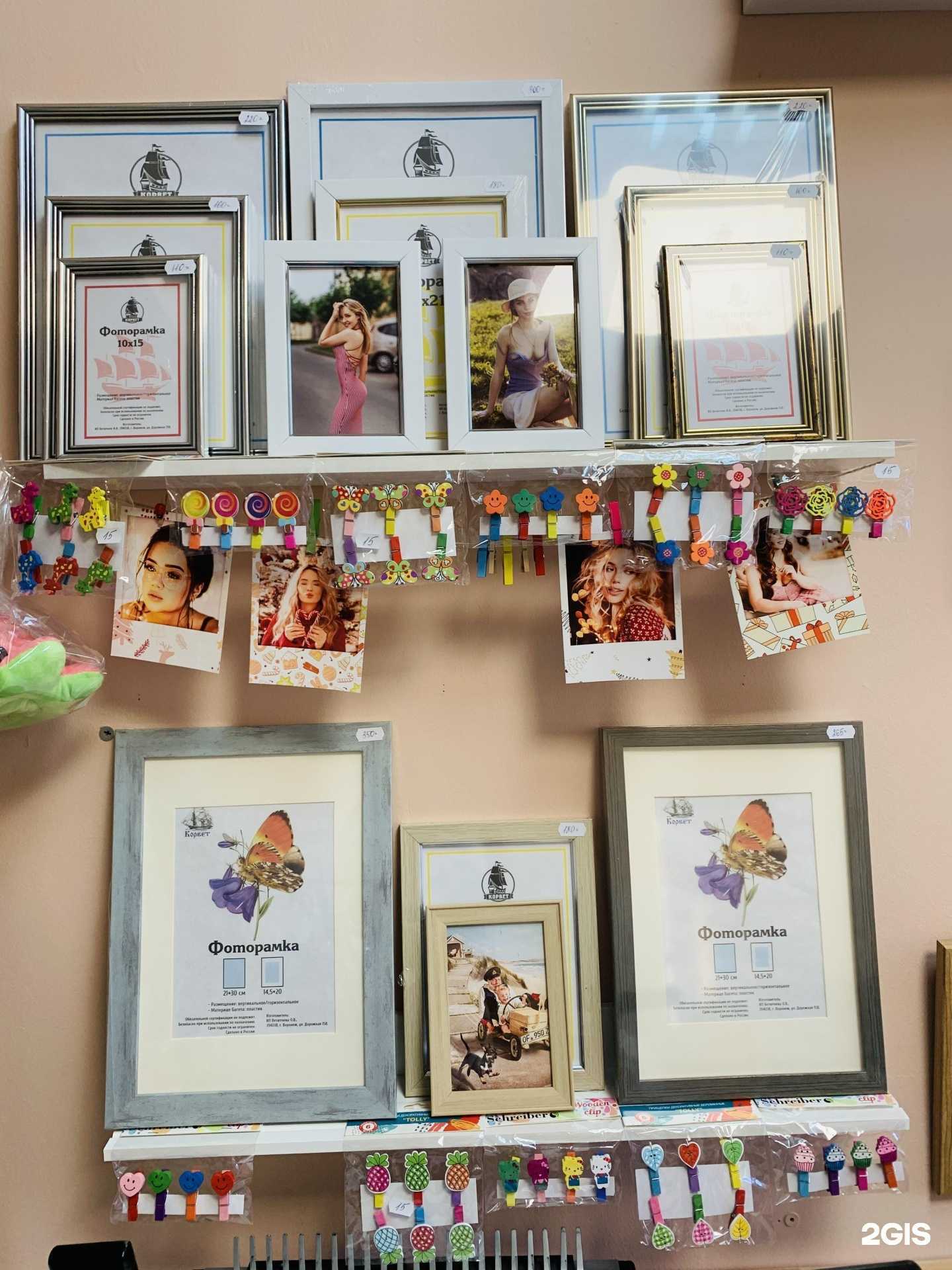 Отзывы на компанию Впечать в г. Воронеж c фото