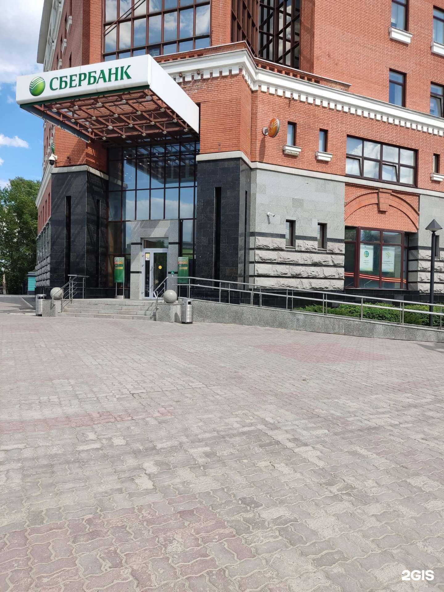 Отзывы на компанию СберСтрахование в г. Барнаул c фото