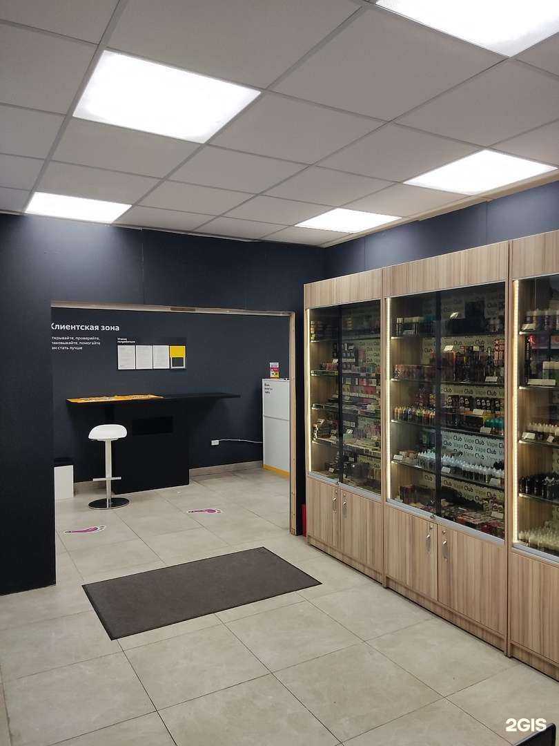 Отзывы на компанию Vape Club в Казани c фото