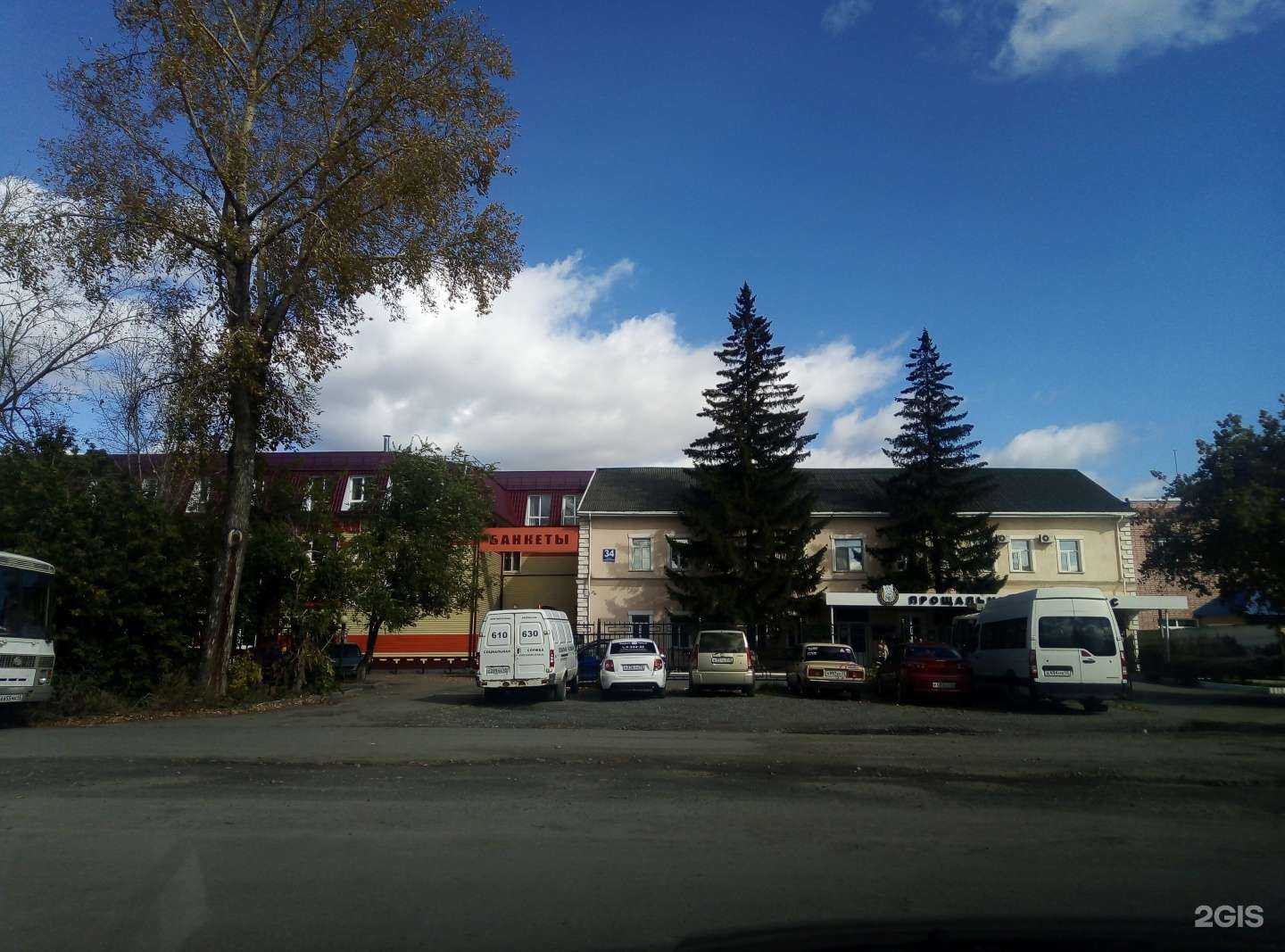 Отзывы на компанию Студия электроэпиляции в г. Курган c фото