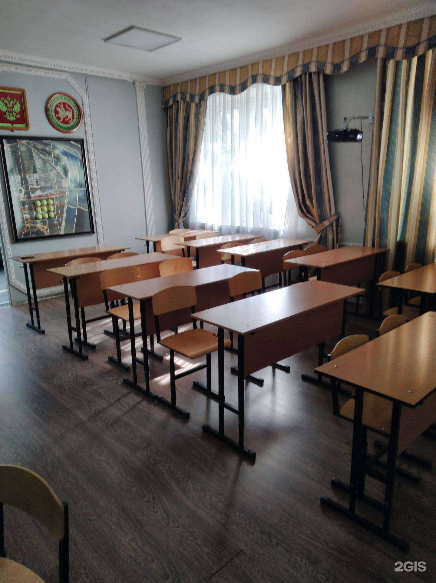 Отзывы на компанию Профсервис НК в Нижнекамске c фото