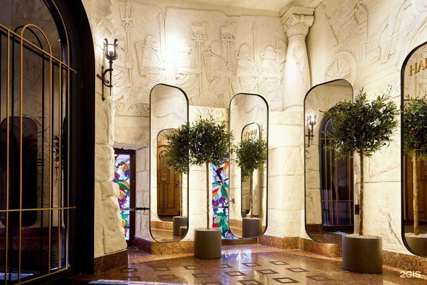 Отзывы на компанию Наири в Перми c фото