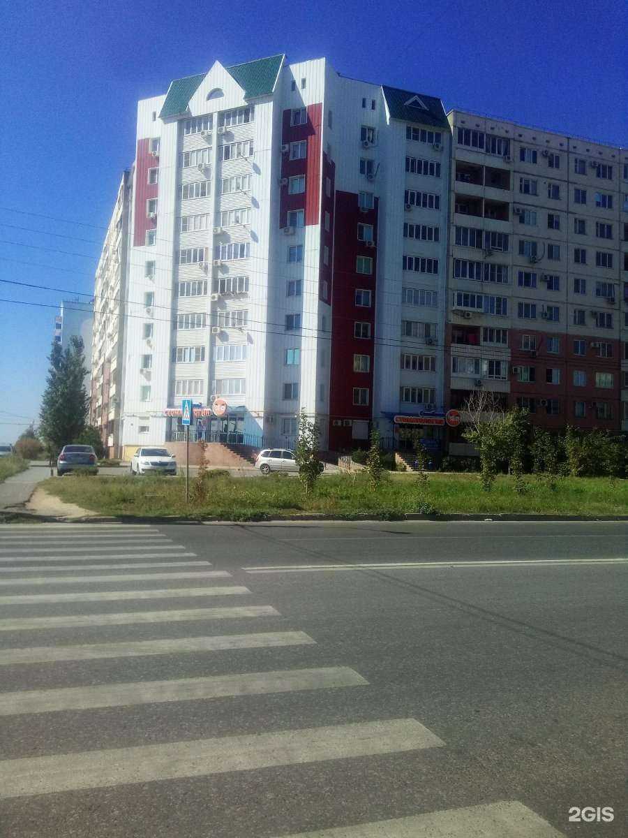 Отзывы на компанию Семейная стоматология в Волжском c фото - фотография 2 из 2