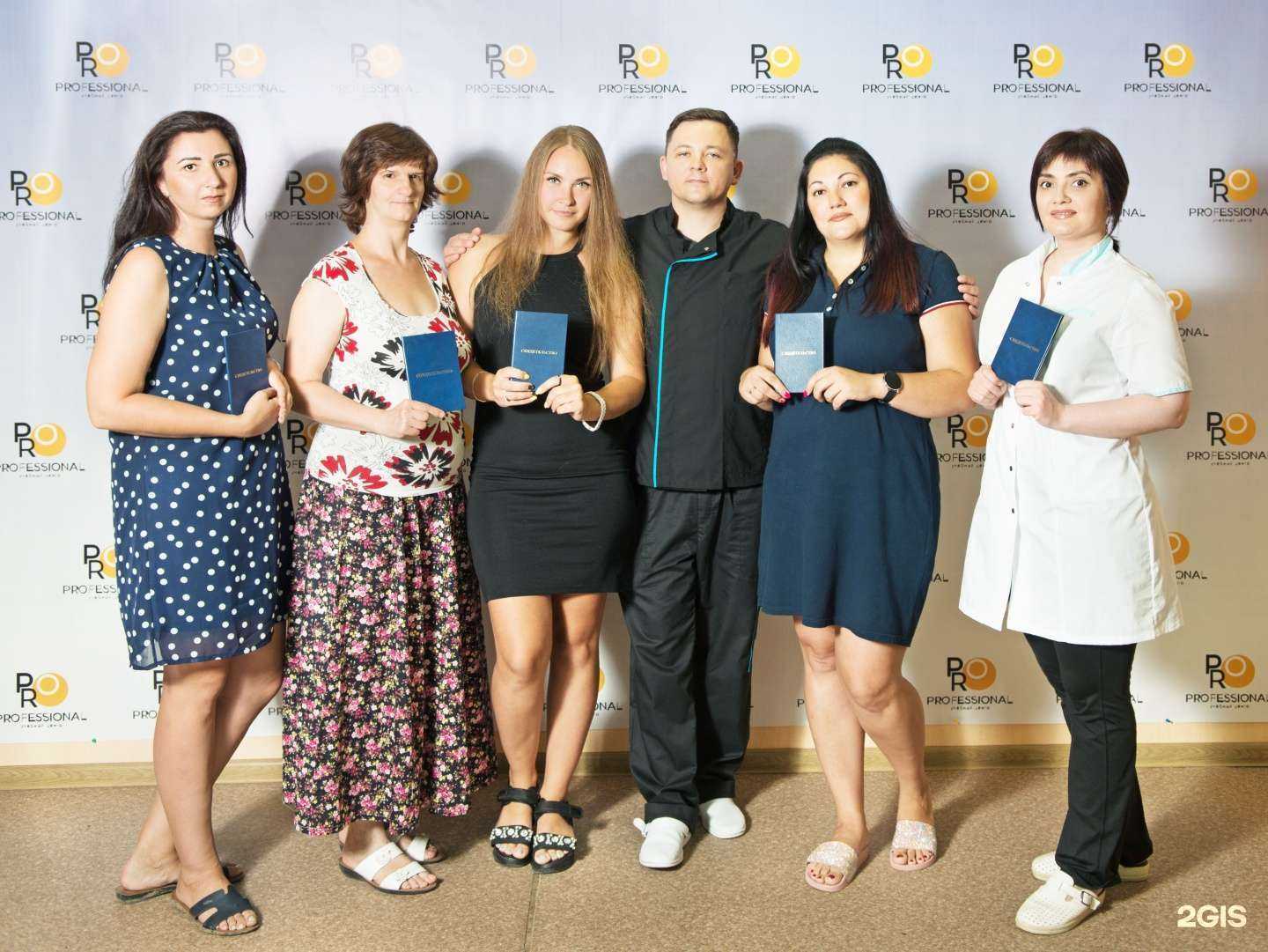 Отзывы на компанию Профессионал в г. Ростов-на-Дону c фото