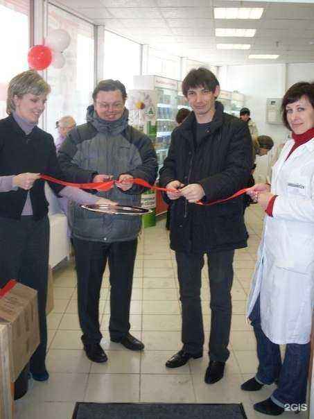 Отзывы на компанию Максавит в Йошкар-Оле c фото