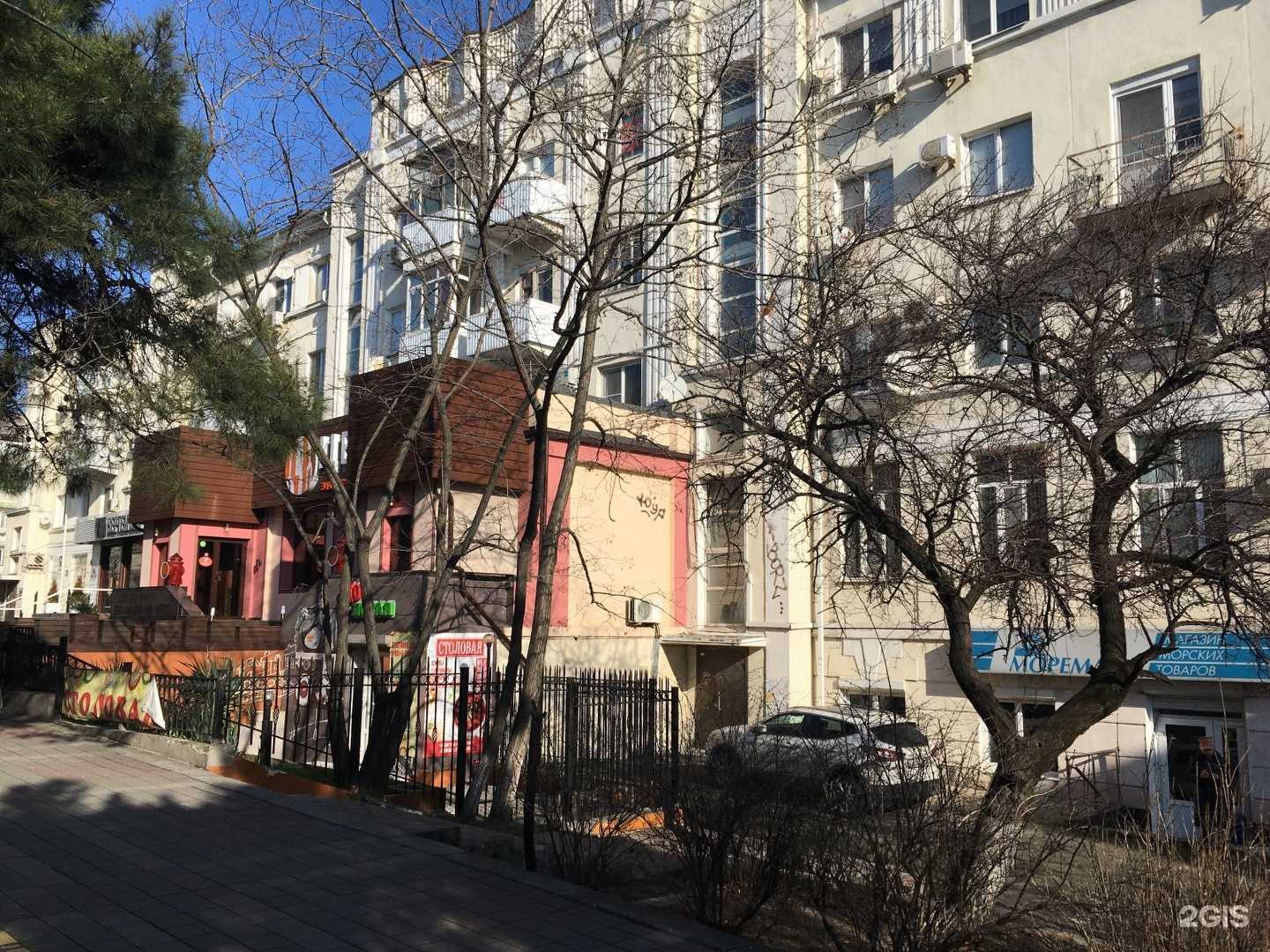 Отзывы на компанию Джо в Новороссийске c фото - фотография 2 из 2