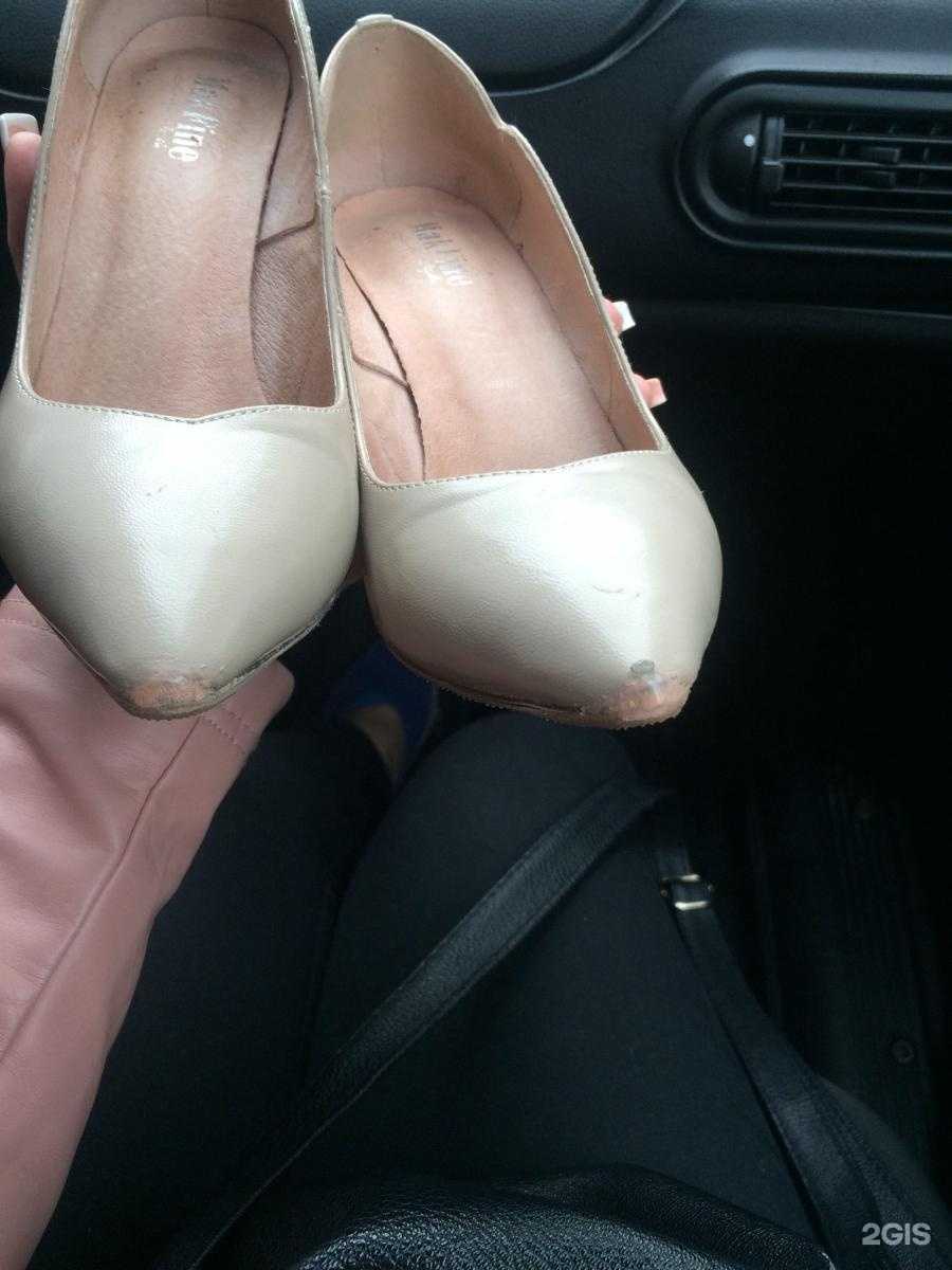 Отзывы на компанию Мастерская по ремонту обуви и изготовлению ключей в г. Сургут c фото