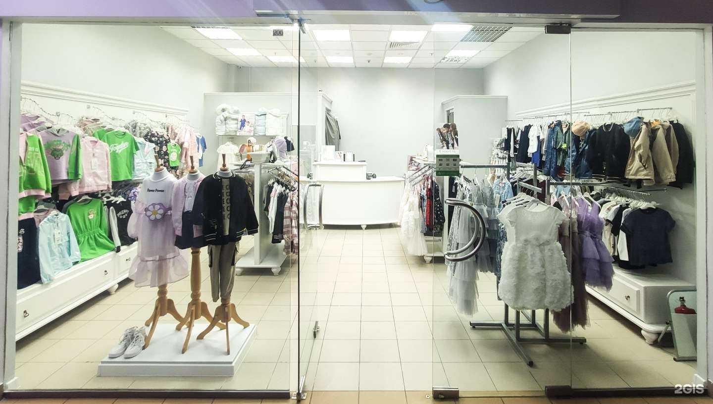 Отзывы на компанию Choupette в г. Балашиха c фото