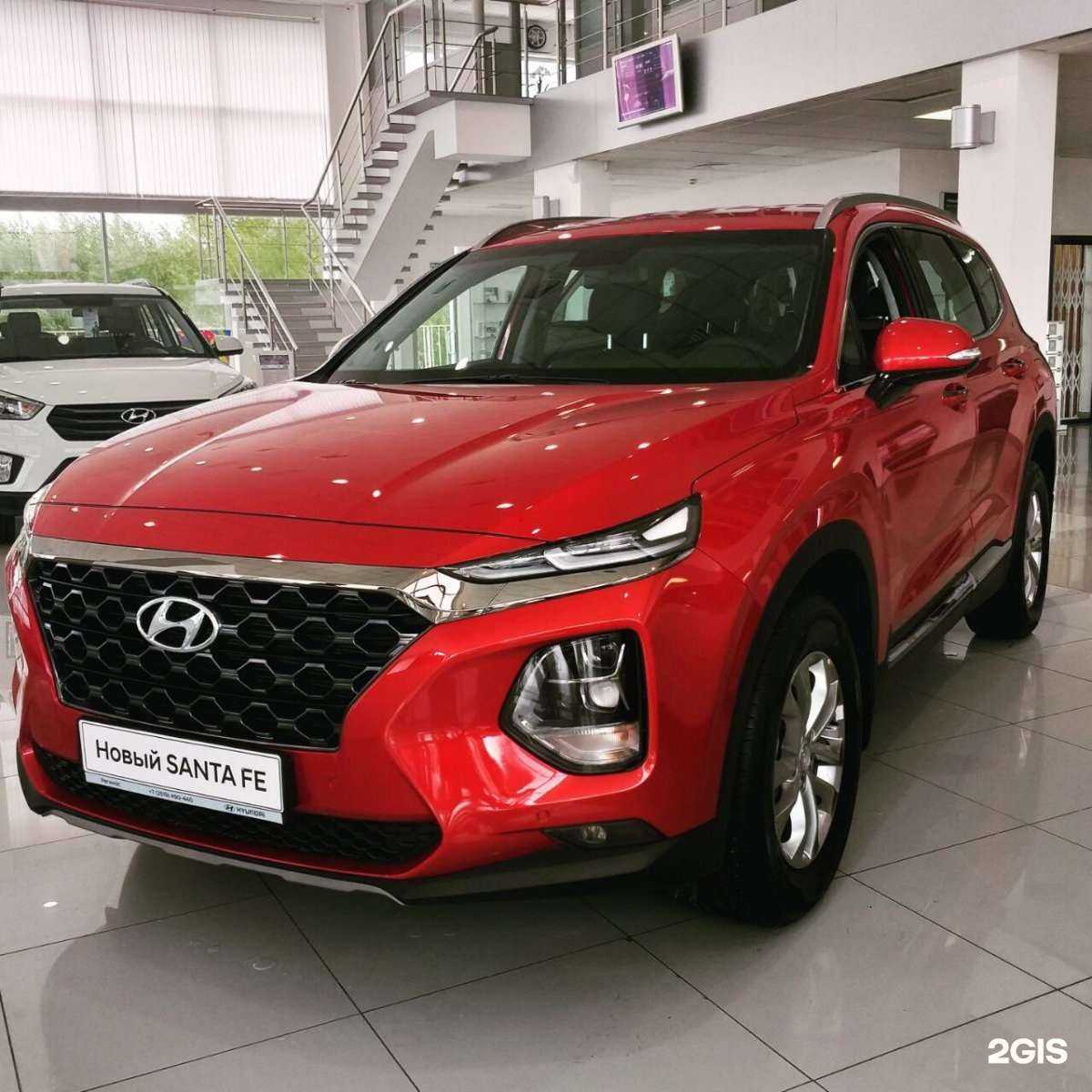 Отзывы на компанию Hyundai Регинас в г. Магнитогорск c фото