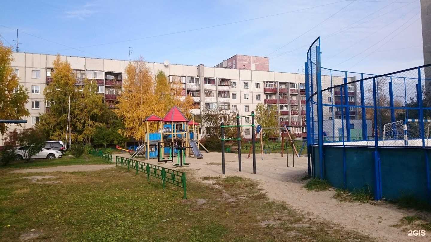 Отзывы на компанию Водохлеб в Тюмени c фото - фотография 2 из 2