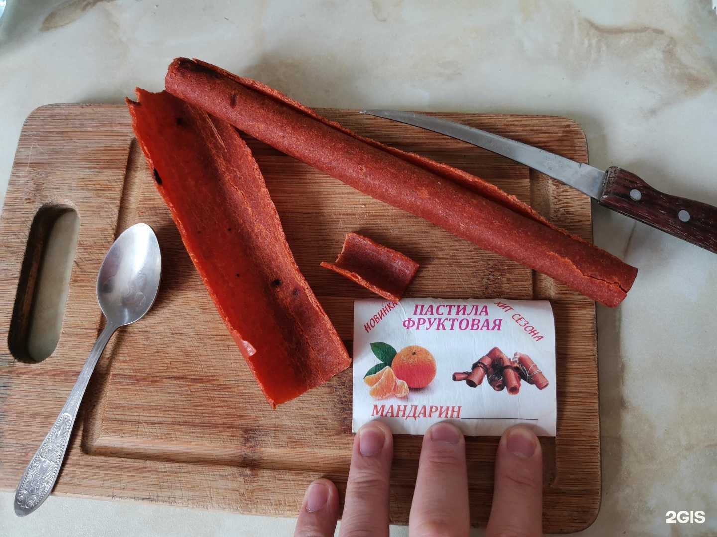 Отзывы на компанию Q Partner в г. Геленджик c фото