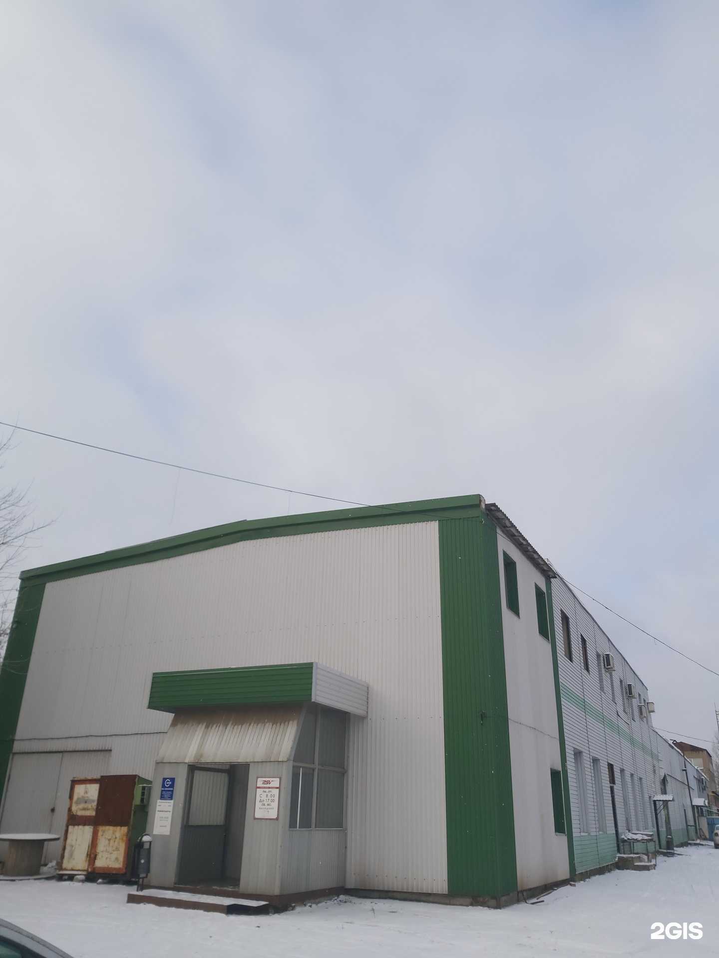 Отзывы на компанию Строительные машины в Ярославле c фото