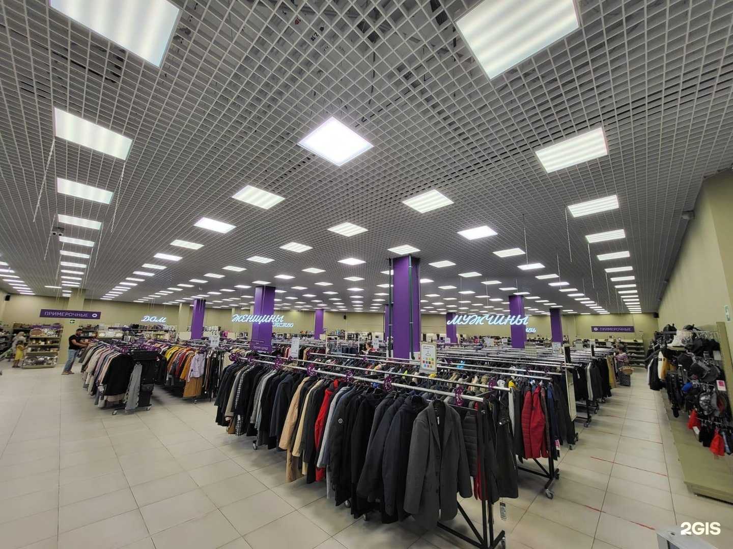 Отзывы на компанию Familia в Апрелевке c фото