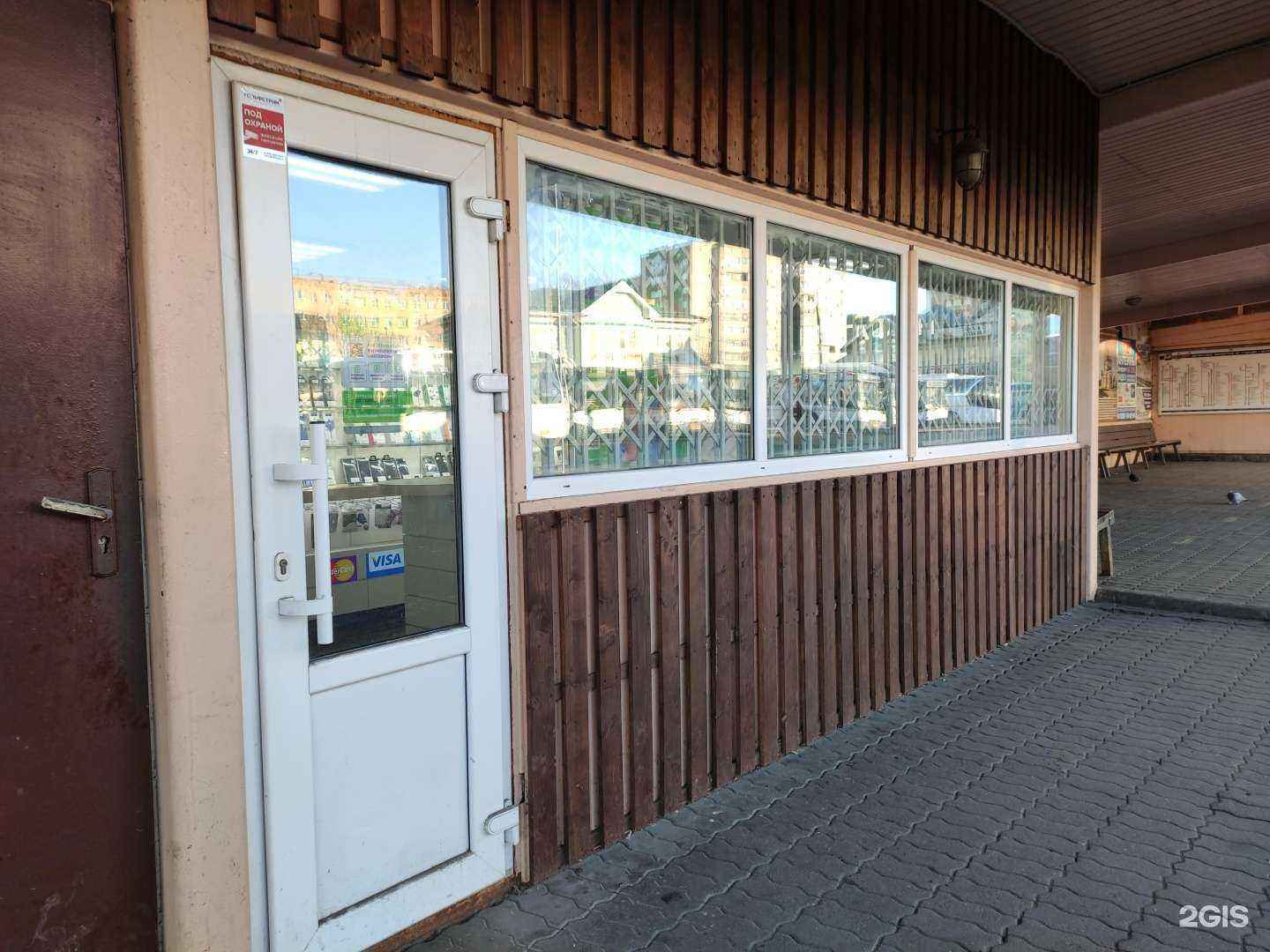 Отзывы на компанию МегаФон-Yota в г. Истра c фото