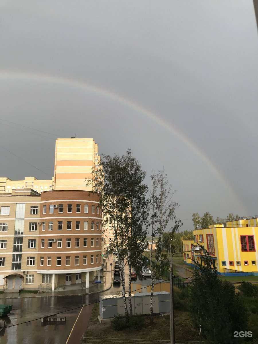 Отзывы на компанию Макс-М в Раменском c фото - фотография 2 из 2