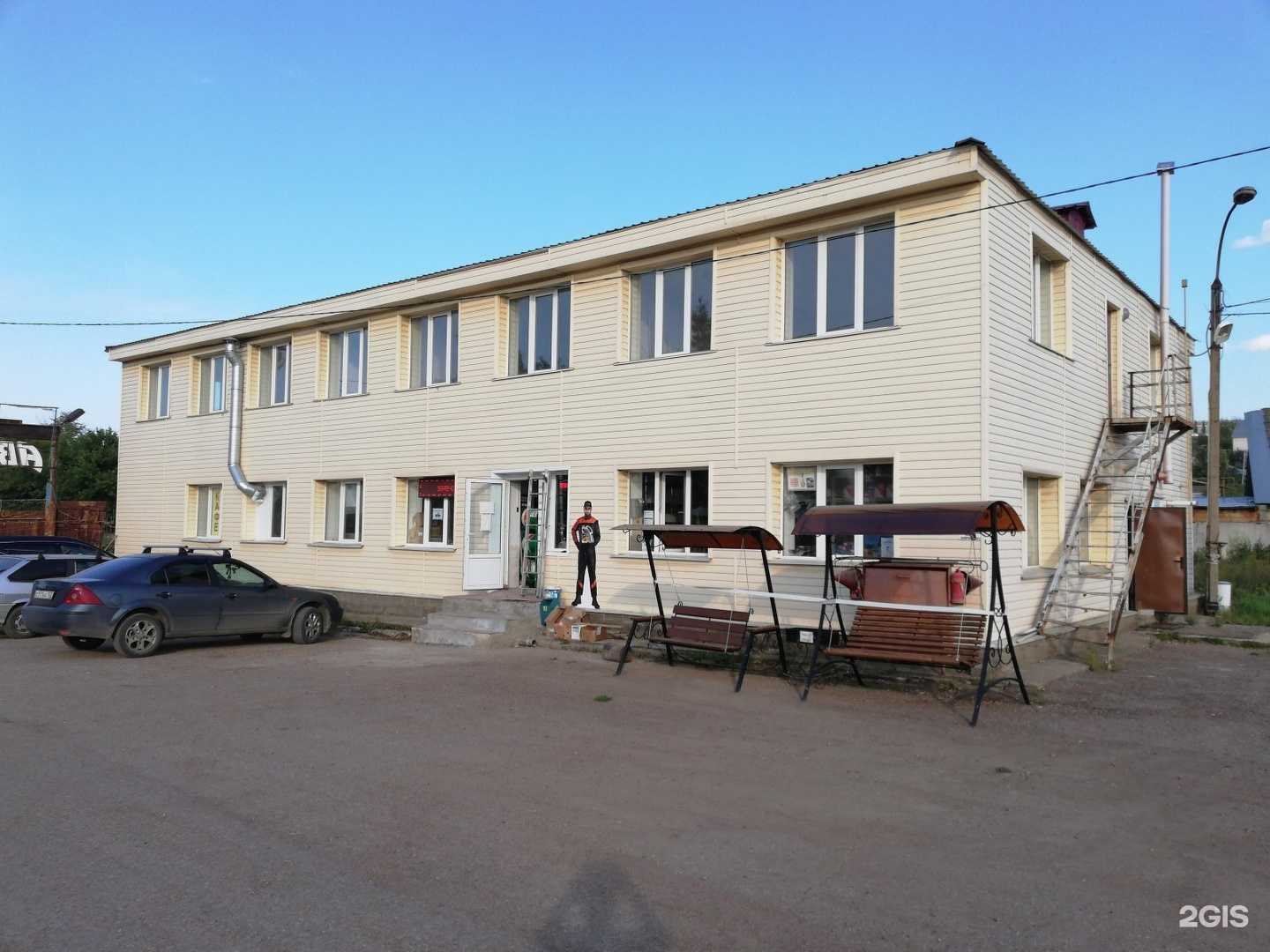 Отзывы на компанию Промизоляция в Уфе c фото