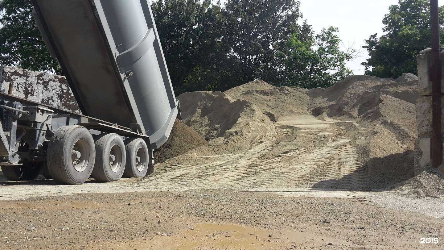 Отзывы на компанию Транспортная нерудная компания в Армавире c фото