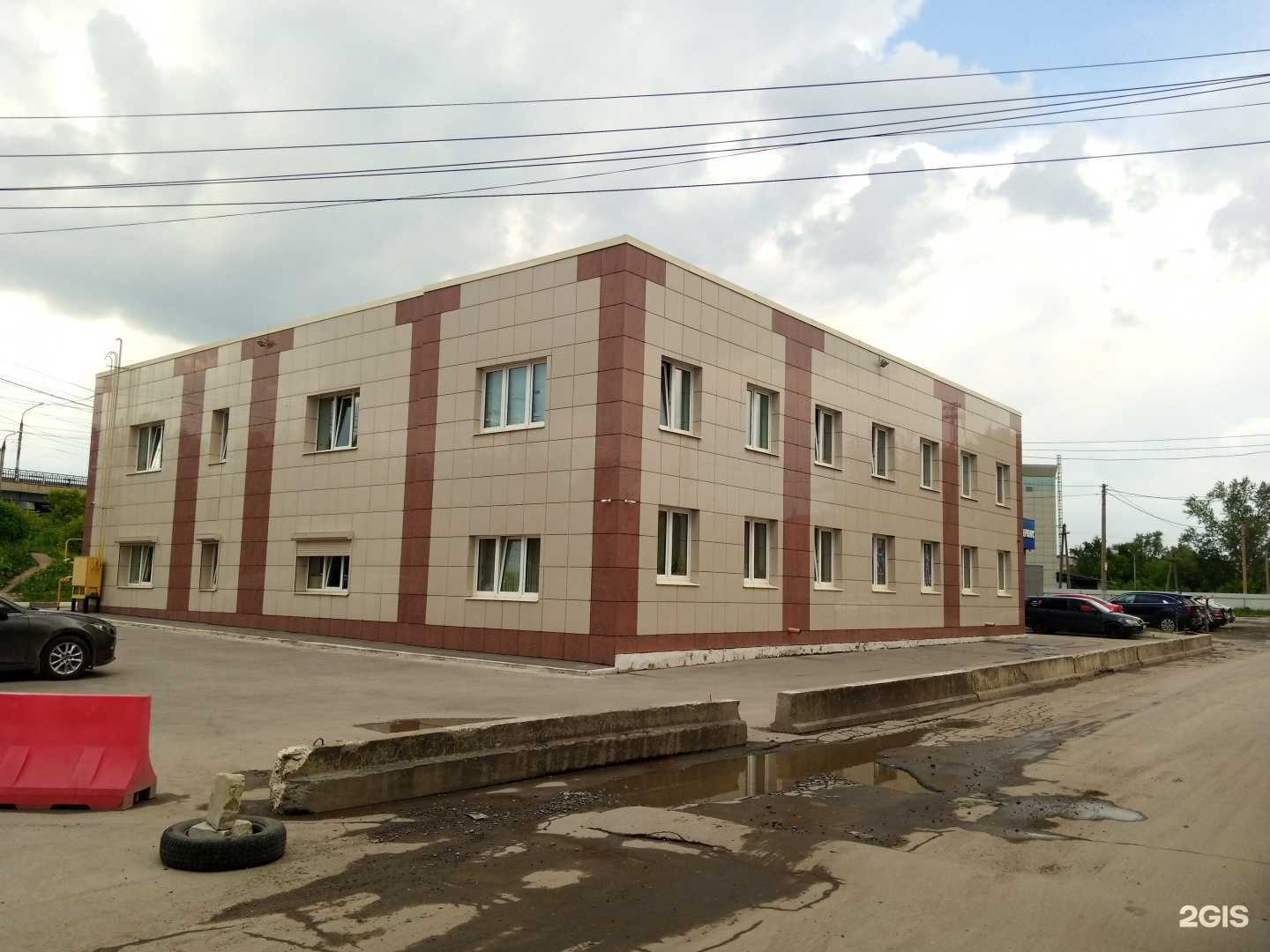 Отзывы на компанию Троя в г. Тула c фото