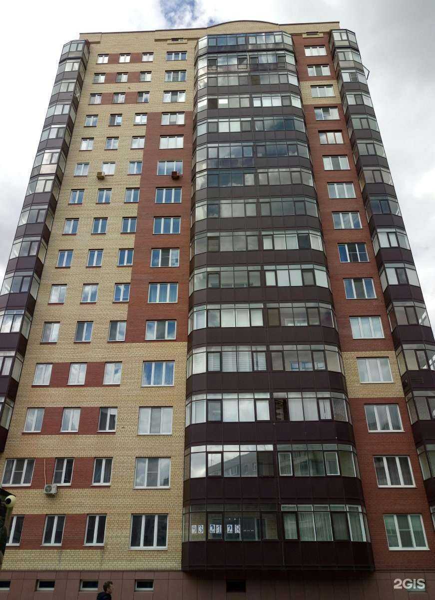 Отзывы на компанию Laysan в Тюмени c фото - фотография 2 из 2