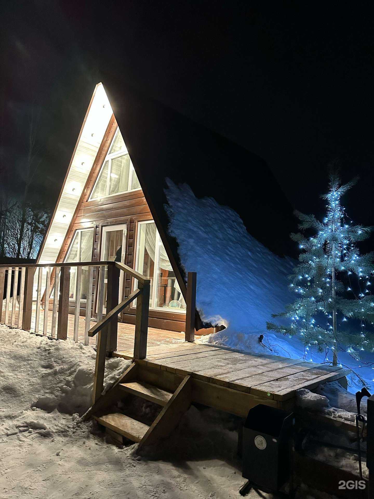 Отзывы на компанию Уютный уголок в г. Учалы c фото