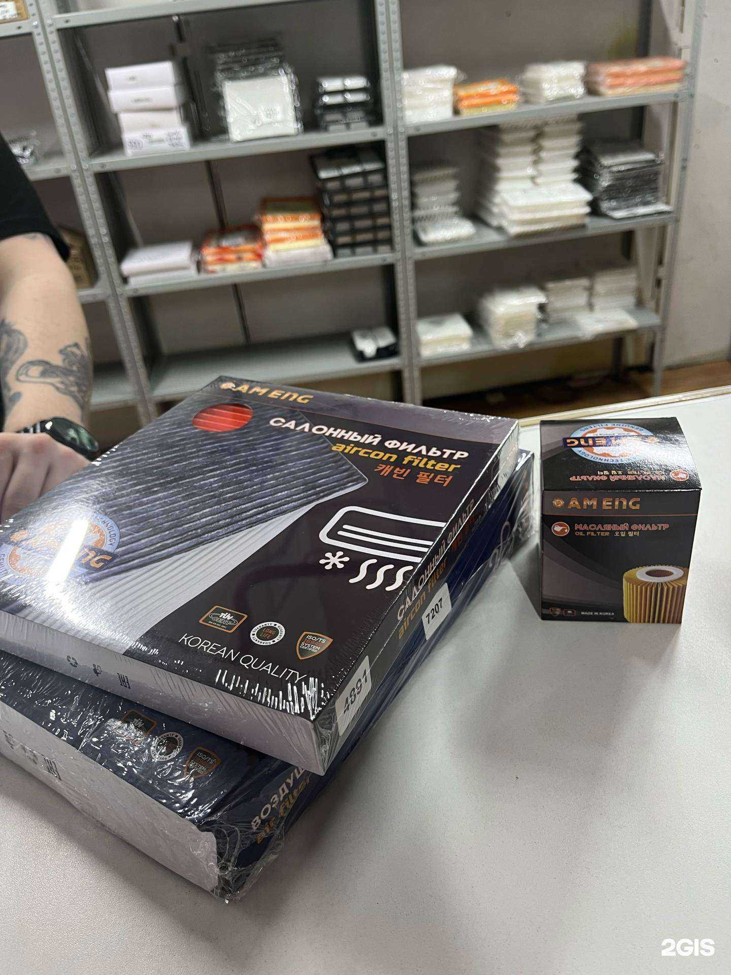 Отзывы на компанию Китаймоторс154 в Новосибирске c фото