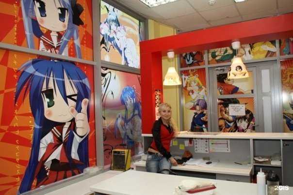 Отзывы на компанию Яхусуши в Чебоксарах c фото