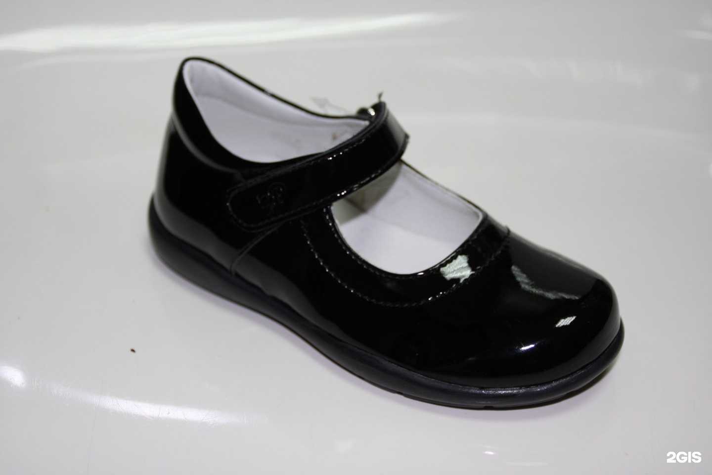 Отзывы на компанию Ножка hit в г. Пятигорск c фото