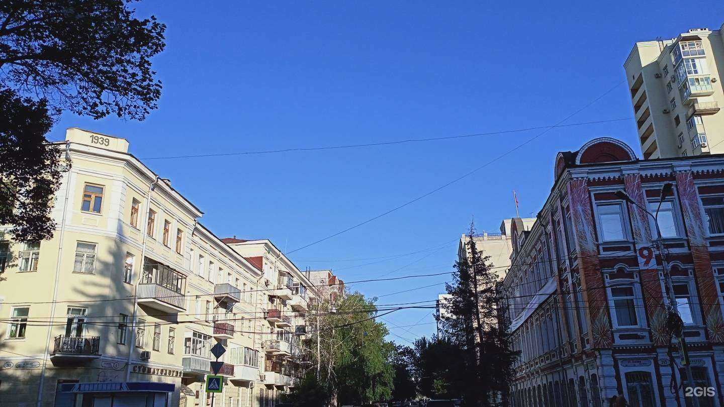 Отзывы на компанию Филин в Самаре c фото - фотография 2 из 2