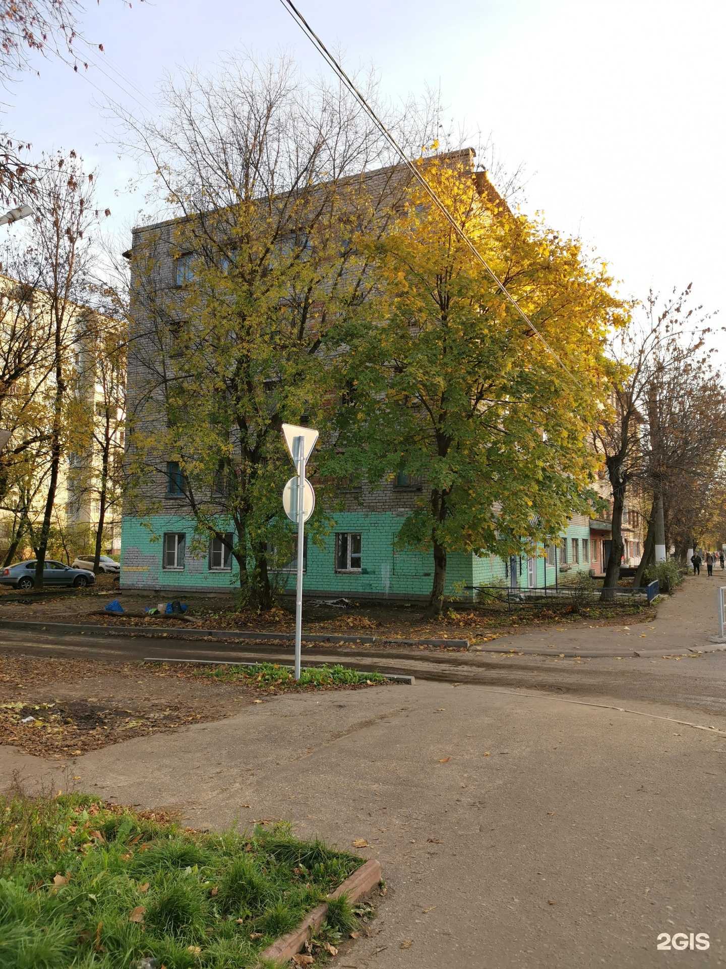 Отзывы на компанию Стоматология доктора Зайцевой в Твери c фото - фотография 2 из 2