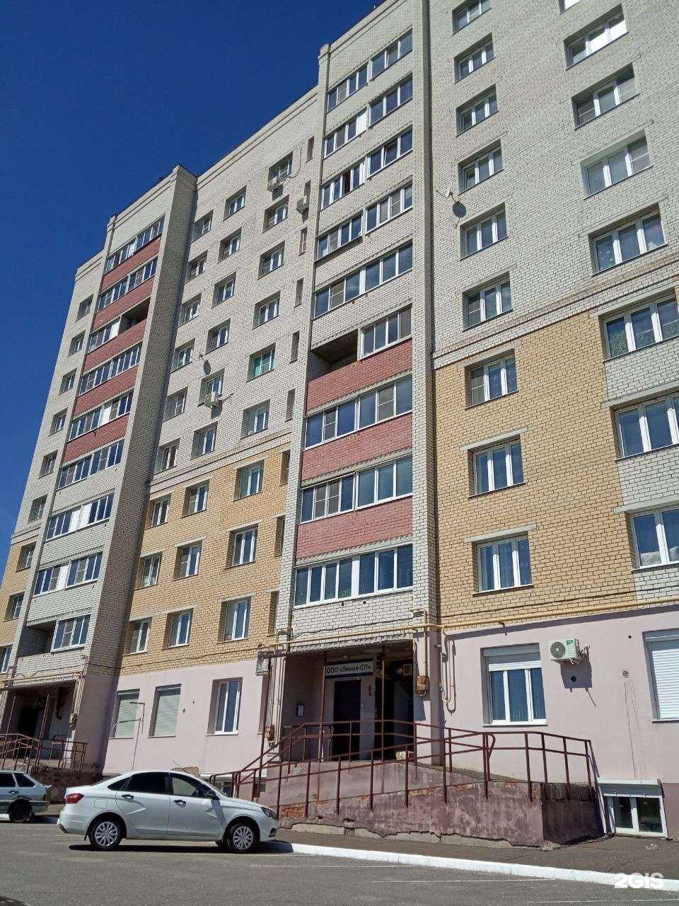 Отзывы на компанию Шуваш в Чебоксарах c фото