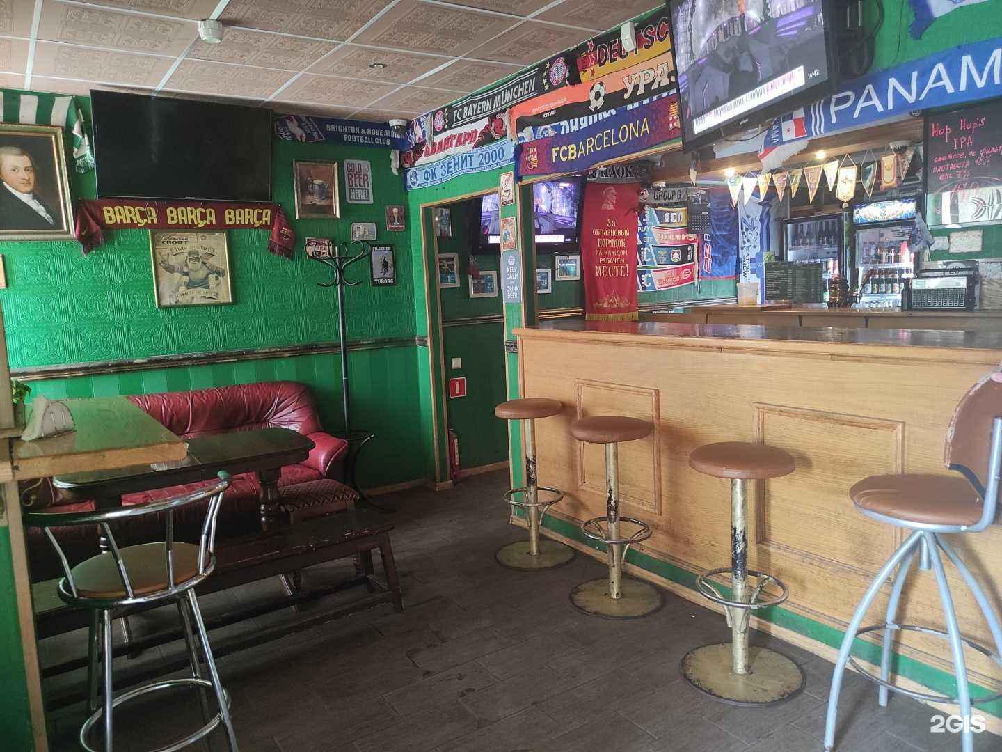 Отзывы на компанию Clover Pub в Гатчине c фото